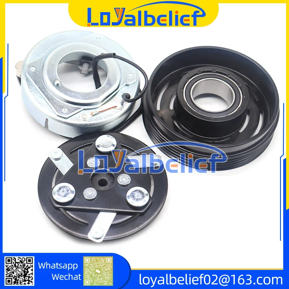 AC Compressor Clutch For Suzuki Swift III MZ EZ 1.3 1.5 1.6 9520063JA0 9520063JA1 95201-63JA0 95201-63JA1
AC Compressor Clutch For Suzuki Swift III MZ EZ 1.3 1.5 1.6 9520063JA0 9520063JA1 95201-63JA0 95201-63JA1