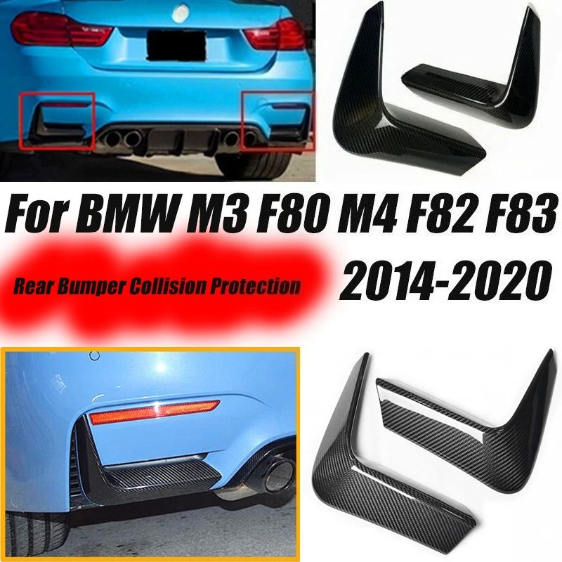 Для BMW M3 F80 M4 F82 F83 2014-2020 Автомобильный задний бампер, защита от столкновений, спойлер, защита, защитная крышка, комплекты кузова, аксессуары
Для BMW M3 F80 M4 F82 F83 2014-2020 Автомобильный задний бампер, защита от столкновений, спойлер, защита, защитная крышка, комплекты кузова, аксессуары