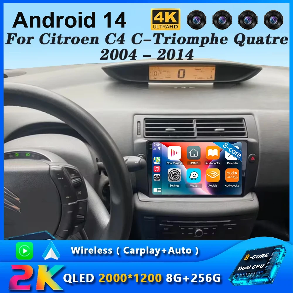 Android 14 Carplay Car Radio For Citroen C4 C-Triomphe Quatre 2004-2014 Navigation GPS Multimedia Player Stereo WiFi Auto DSP BT
Android 14 Carplay Car Radio For Citroen C4 C-Triomphe Quatre 2004-2014 Navigation GPS Multimedia Player Stereo WiFi Auto DSP BT