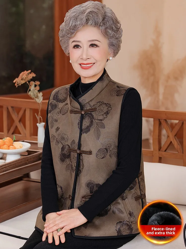 Утепленный китайский жилет для женщин среднего и старшего возраста, зимняя верхняя одежда, длинные брюки, теплые, с цветочным узором
Утепленный китайский жилет для женщин среднего и старшего возраста, зимняя верхняя одежда, длинные брюки, теплые, с цветочным узором