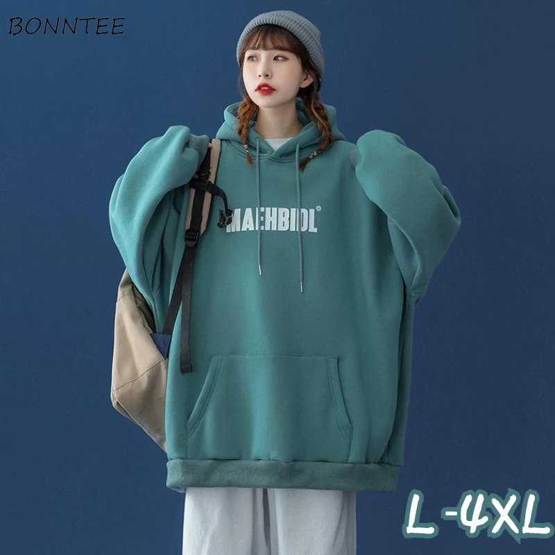 Baggy Hoodies for Women Simple Letter Autumn Winter Plus Velvet Retro Unisex All-match Casual Students Fashion Hooded Clothes
Baggy Hoodies for Women Simple Letter Autumn Winter Plus Velvet Retro Unisex All-match Casual Students Fashion Hooded Clothes
