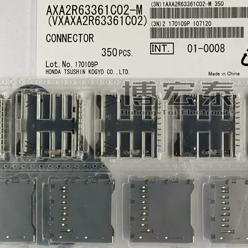 1 шт./лот AXA2R63361C02-M AXA2R63361P-M SMD Новый оригинал
1 шт./лот AXA2R63361C02-M AXA2R63361P-M SMD Новый оригинал