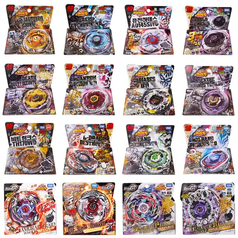 Takara Tomy BB28 BB43 BB59 BB69 BB88 BB99 BB104 BB105 BB106 BB108 BB113 BB118 BB122 BB124 BB126
