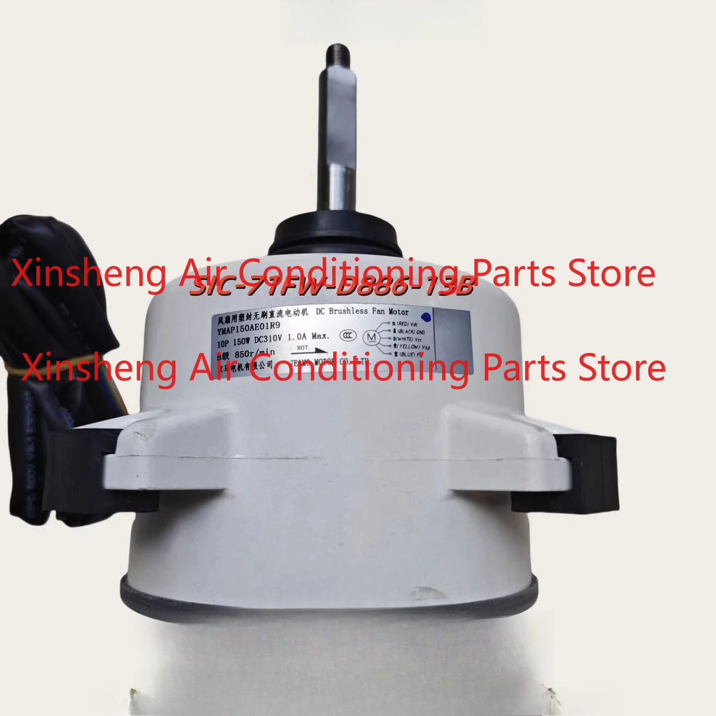 SIC-71FW-D886-13BSSA512T076L is for Mitsubishi Heavy Industries Air Conditioning External Unit DC Fan Motor
SIC-71FW-D886-13BSSA512T076L is for Mitsubishi Heavy Industries Air Conditioning External Unit DC Fan Motor