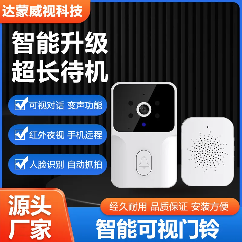 -Border Video Doorbell Wireless Remote Home Monitoring Two-Way Voice Intercom with Ding DongW iFiDoorbell
-Border Video Doorbell Wireless Remote Home Monitoring Two-Way Voice Intercom with Ding DongW iFiDoorbell