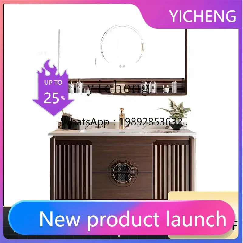 LYY New Chinese Style Bathroom Cabinet Combination Ceramic Whole Washbin Solid Wood Floor Wash Basin Bathroom Cabinet
LYY New Chinese Style Bathroom Cabinet Combination Ceramic Whole Washbin Solid Wood Floor Wash Basin Bathroom Cabinet