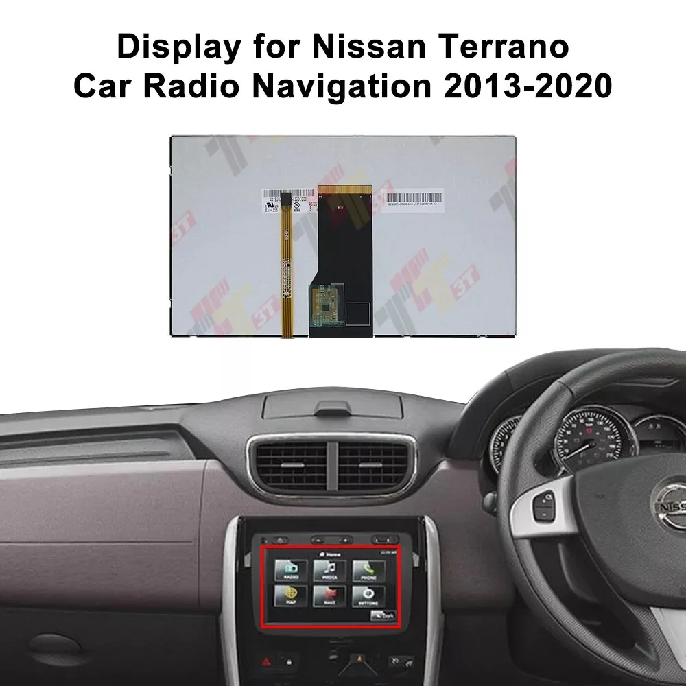 ЖК-дисплей для радионавигации Nissan NV300 NV400 Terrano Mitsubishi Express - мультимедийная система с сенсорным экраном
ЖК-дисплей для радионавигации Nissan NV300 NV400 Terrano Mitsubishi Express - мультимедийная система с сенсорным экраном