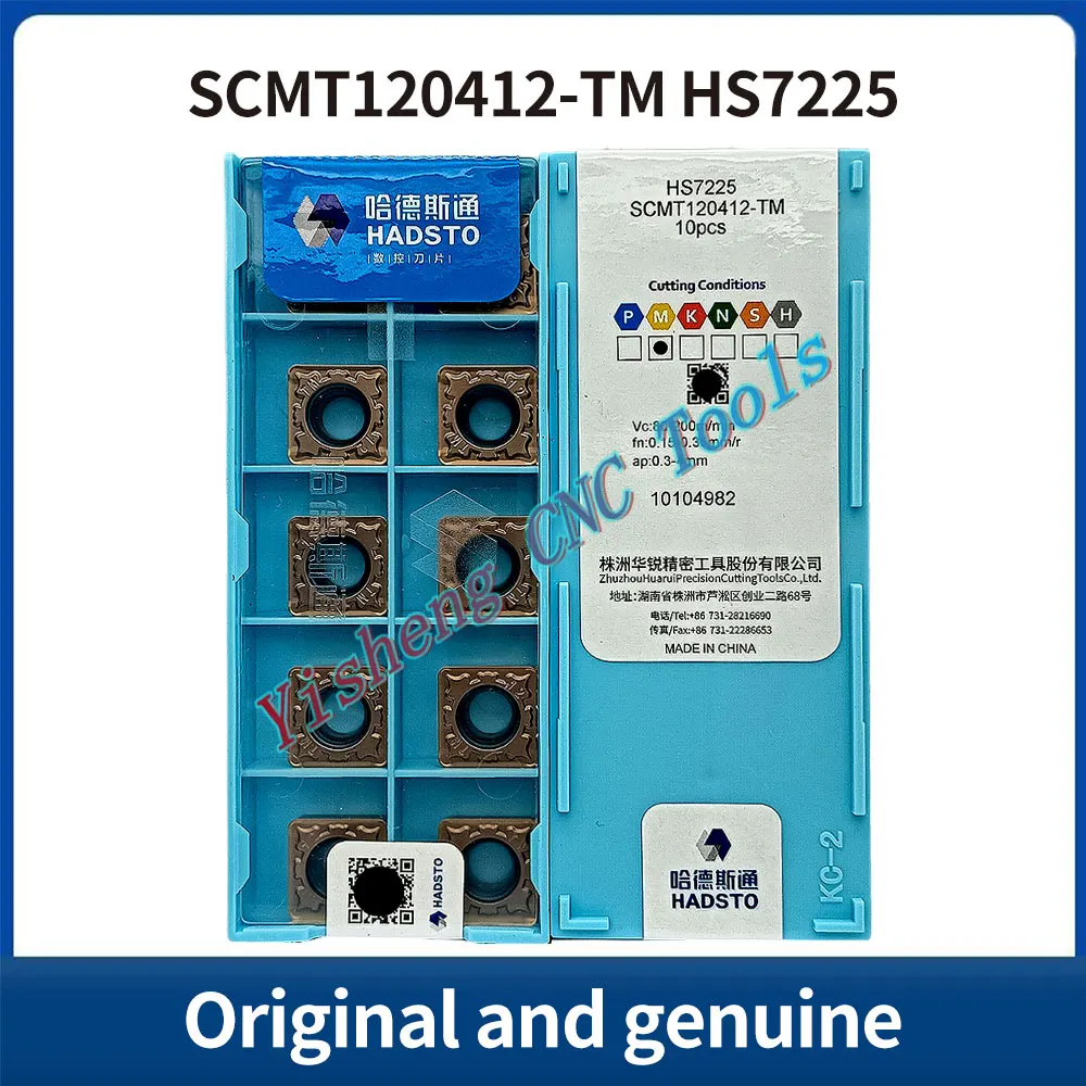 HADSTO SCMT120404-TM SCMT120408-TM SCMT120412-TM HS7225 HS8125 Original genuine CNC lathe blades
HADSTO SCMT120404-TM SCMT120408-TM SCMT120412-TM HS7225 HS8125 Original genuine CNC lathe blades