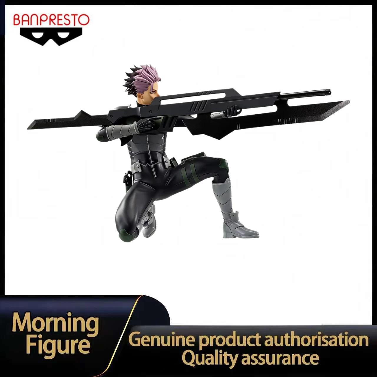 In Stock BANPRESTO Meishoukei Kaiju No.8 Narumi Gen Figure Toy Model Collection
In Stock BANPRESTO Meishoukei Kaiju No.8 Narumi Gen Figure Toy Model Collection