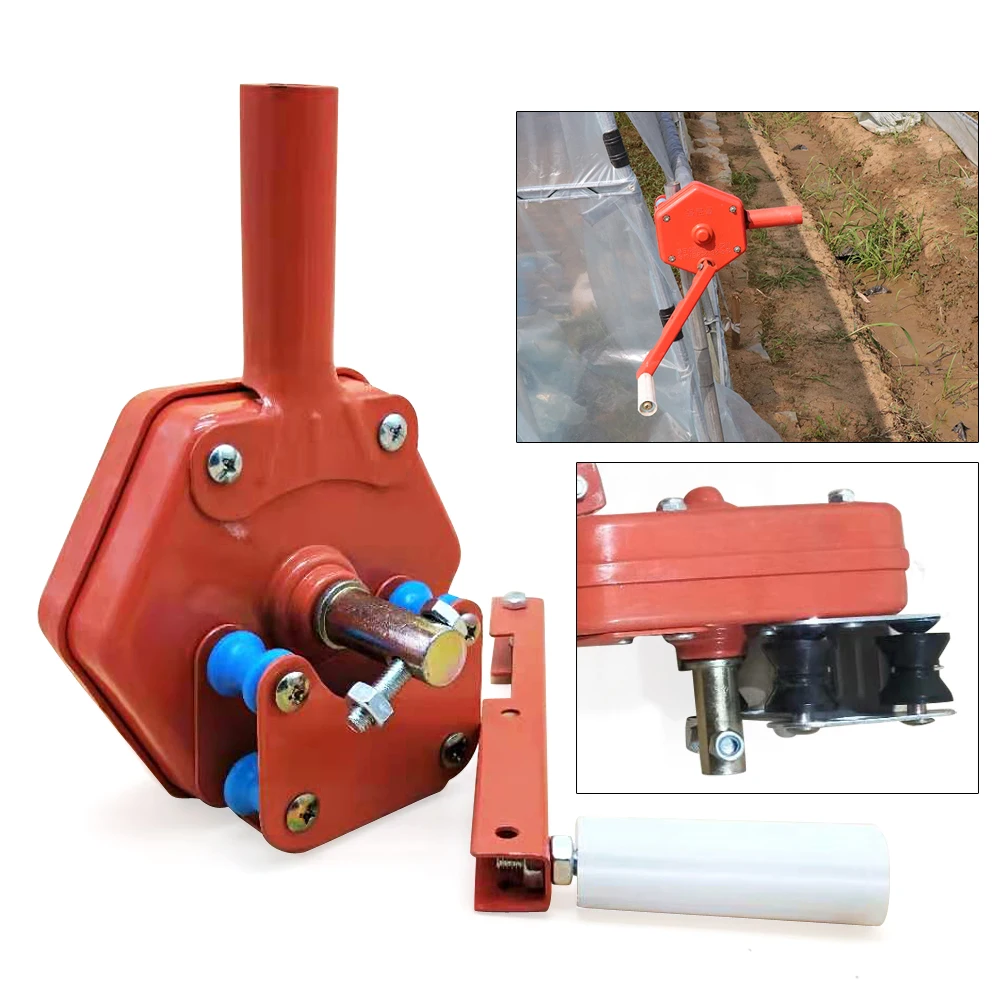 23*17*15cm Manual Chain Film Winding Device, Greenhouse Side Film Winding Device
23*17*15cm Manual Chain Film Winding Device, Greenhouse Side Film Winding Device