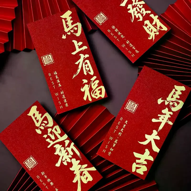 6 шт. 2026 Новогодний красный конверт Китайский весенний фестиваль Счастливые красные конверты Карманные принадлежности для денег Год лошади Лунный год
6 шт. 2026 Новогодний красный конверт Китайский весенний фестиваль Счастливые красные конверты Карманные принадлежности для денег Год лошади Лунный год