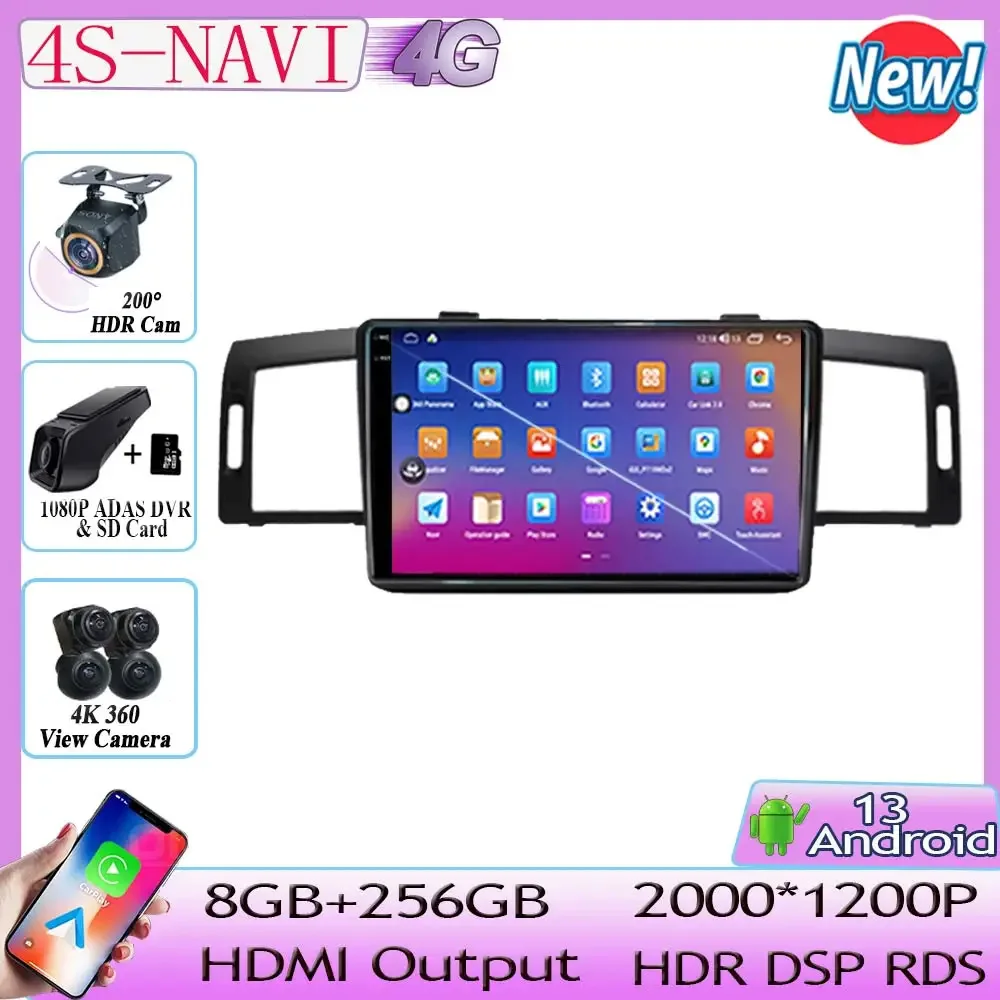 7862 CPU Android 13 For Nissan Fuga 2005-2010 For Infiniti M35 2003-2010 Car Radio Multimedia Navigation GPS No 2din DVD 5G WIFI
7862 CPU Android 13 For Nissan Fuga 2005-2010 For Infiniti M35 2003-2010 Car Radio Multimedia Navigation GPS No 2din DVD 5G WIFI