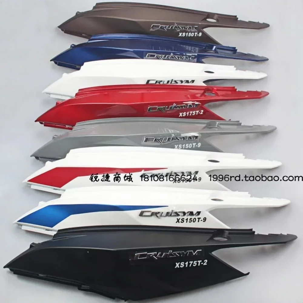 For Sym Jet 14 125 / 50 / 200 Motorcycle Left Body Cover Rear Panel Sym Jet 14 125 / 50 / 200
For Sym Jet 14 125 / 50 / 200 Motorcycle Left Body Cover Rear Panel Sym Jet 14 125 / 50 / 200