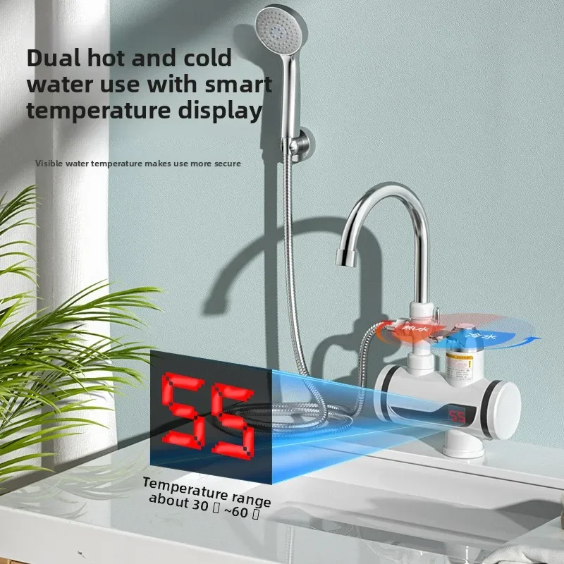 DurableFaucet Instant Electric Water Heater Bathroom Bath Shower Three Seconds Quick Hot Faucet
DurableFaucet Instant Electric Water Heater Bathroom Bath Shower Three Seconds Quick Hot Faucet