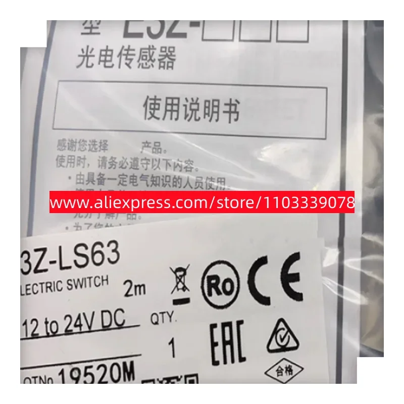 2 шт. новый индуктивный фотоэлектрический переключатель E3Z-LS62 E3Z-LS61 E3Z-LS63 E3Z-LS81 E3Z-LS66 E3Z-LS82
2 шт. новый индуктивный фотоэлектрический переключатель E3Z-LS62 E3Z-LS61 E3Z-LS63 E3Z-LS81 E3Z-LS66 E3Z-LS82