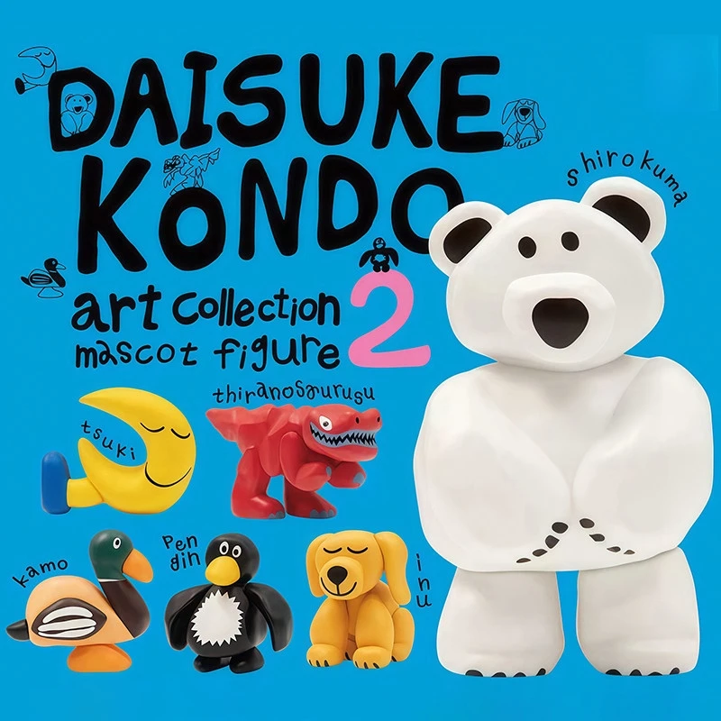 New DAISUKE KONDO Art Collection 2 Blind Box Qualia Gashapon Capsule Toy Daisuke Kondo Mascot Decoration Bear Moon Fans Gift
New DAISUKE KONDO Art Collection 2 Blind Box Qualia Gashapon Capsule Toy Daisuke Kondo Mascot Decoration Bear Moon Fans Gift
