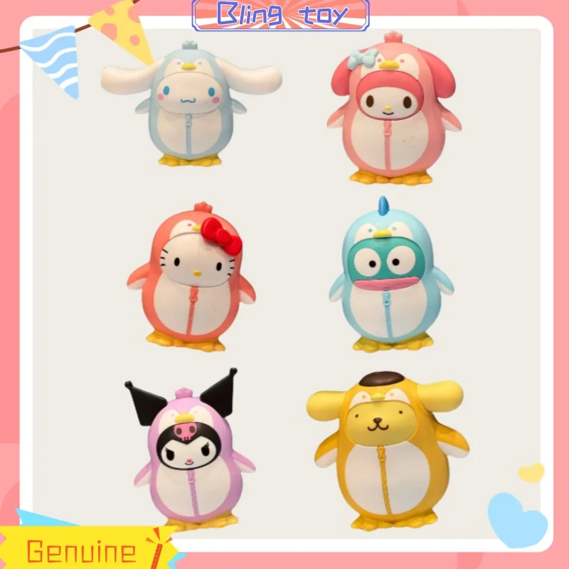 Genuine Sanrio Jointly Signed Penguin Parade Series Play Joy Blind Box Cute Doll Trendy Toy Ornament Birthday Present Garage Kit 
Genuine Sanrio Jointly Signed Penguin Parade Series Play Joy Blind Box Cute Doll Trendy Toy Ornament Birthday Present Garage Kit