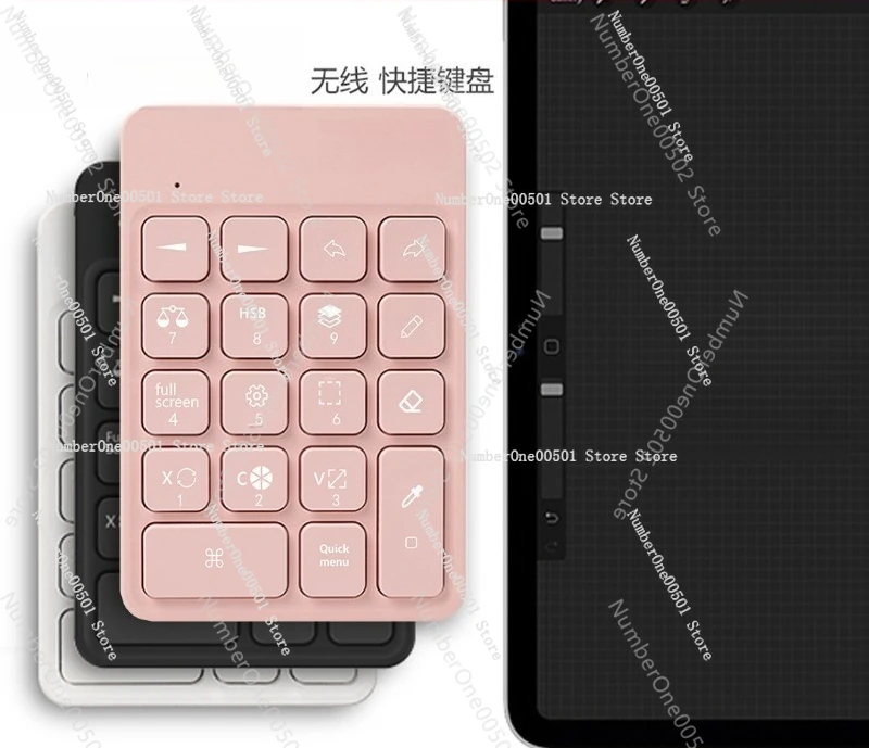 Quick Bluetooth Wireless Keyboard Shortcut Keyboard Ultra-thin Portable Mini
Quick Bluetooth Wireless Keyboard Shortcut Keyboard Ultra-thin Portable Mini