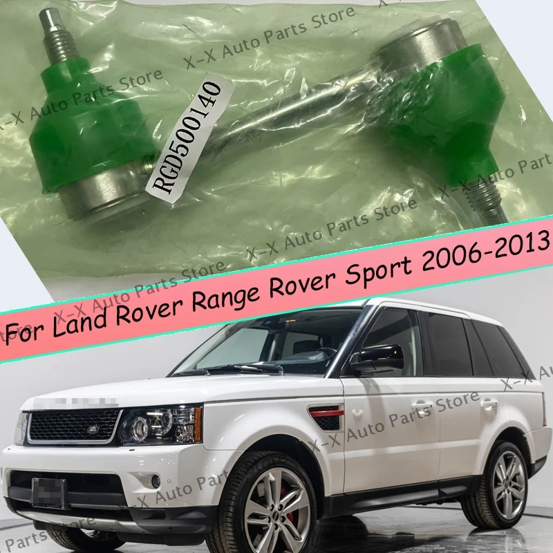 For Land Rover Range Rover Sport 2006 2007 2008 2009 2010-2013 Rear Suspension Stabilizer Bar Link RGD500140 Car Accessories
For Land Rover Range Rover Sport 2006 2007 2008 2009 2010-2013 Rear Suspension Stabilizer Bar Link RGD500140 Car Accessories