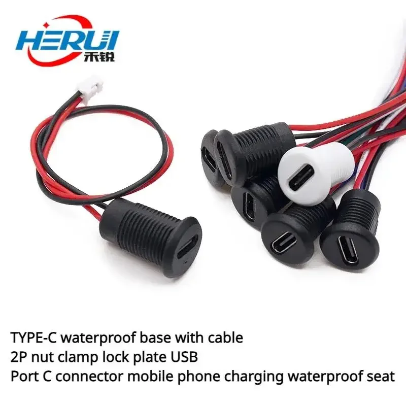 TYPE-C waterproof female seat 2P nut snap lock plate USB C port connector mobile phone charging waterproof seat
TYPE-C waterproof female seat 2P nut snap lock plate USB C port connector mobile phone charging waterproof seat