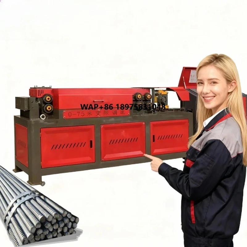 High-speed automatic numerical control steel bar straightening machine, steel bar straightening and cutting machine
High-speed automatic numerical control steel bar straightening machine, steel bar straightening and cutting machine