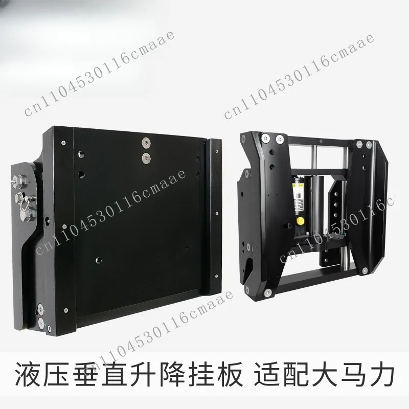 Outboard Electric Lifter Outboard High Horsepower Hydraulic Auxiliary Support Frame Boat Motor Lifting Mount
Outboard Electric Lifter Outboard High Horsepower Hydraulic Auxiliary Support Frame Boat Motor Lifting Mount