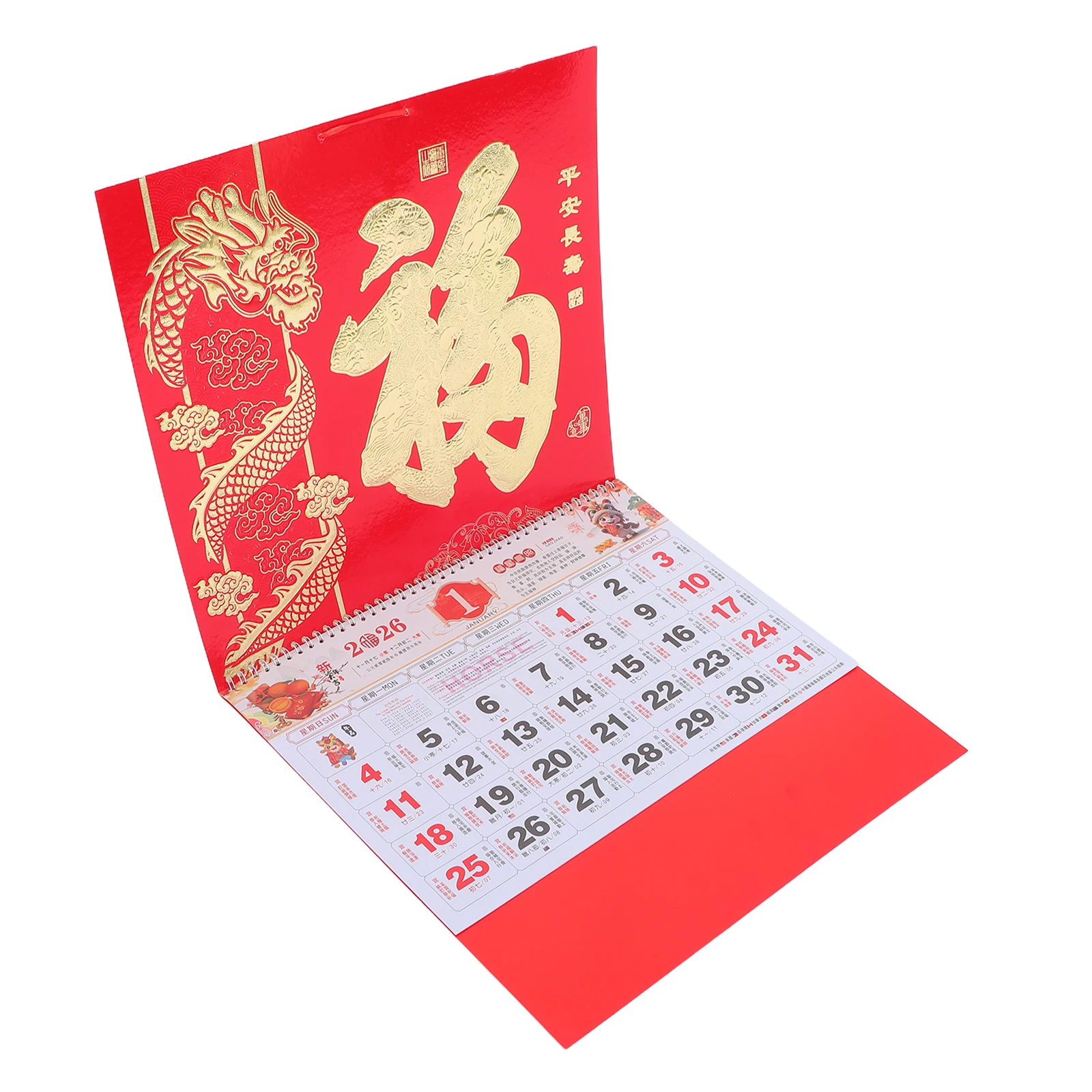 2026 Chinese Wall Calendar Hanging Flip Schedule Planner Annual Calendars Fu Character
2026 Chinese Wall Calendar Hanging Flip Schedule Planner Annual Calendars Fu Character