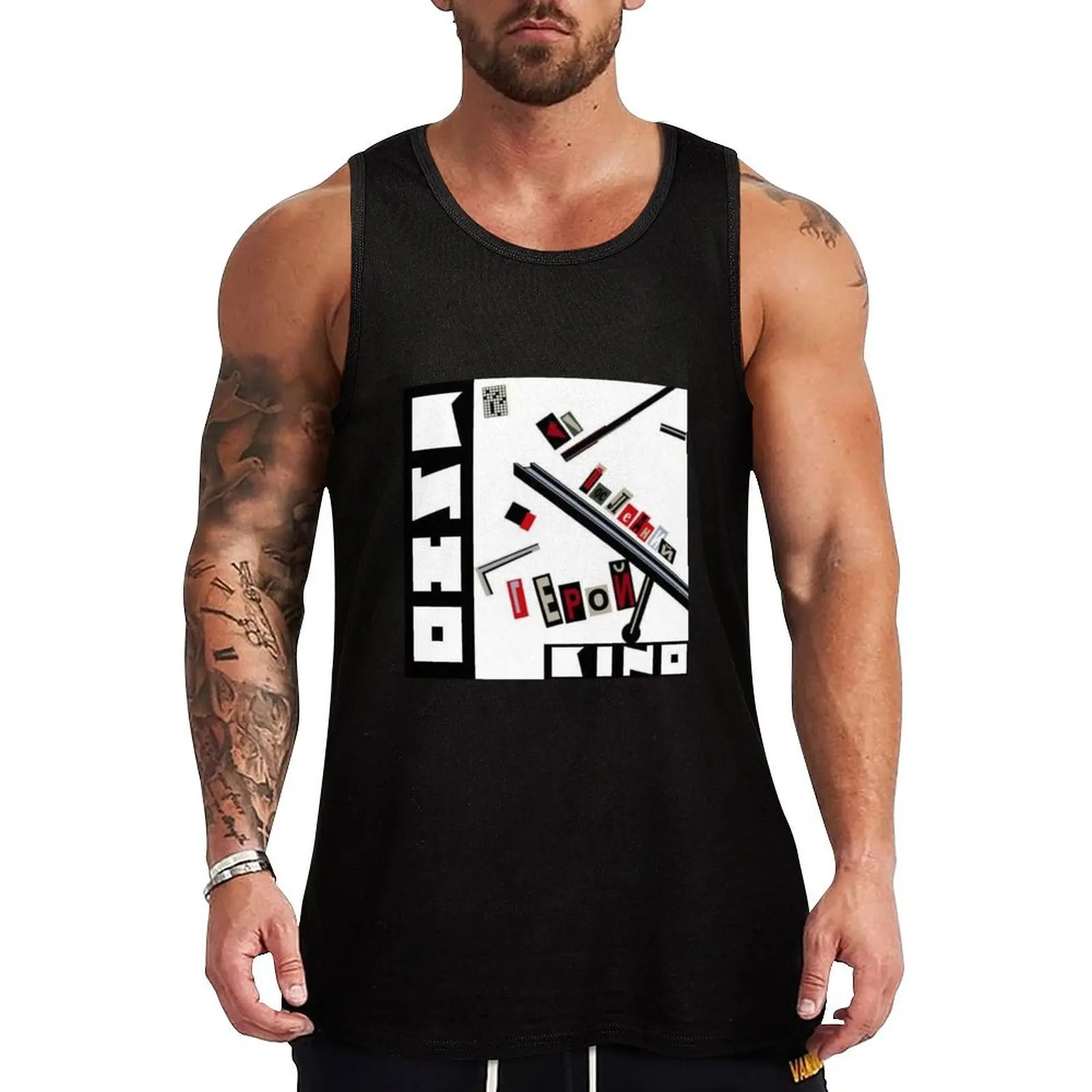 Кино / Kino - Последний Герой / Posledniy Geroy / The Last Hero Tank Top basketball clothing gym t-shirts man gym clothing
Кино / Kino - Последний Герой / Posledniy Geroy / The Last Hero Tank Top basketball clothing gym t-shirts man gym clothing