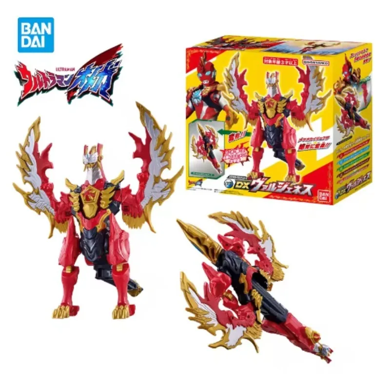 Bandai Genuine DX Ultraman Omega Valgenes Meteokaiju Action Figure Collectible Model Christmas Gift for Kids
Bandai Genuine DX Ultraman Omega Valgenes Meteokaiju Action Figure Collectible Model Christmas Gift for Kids
