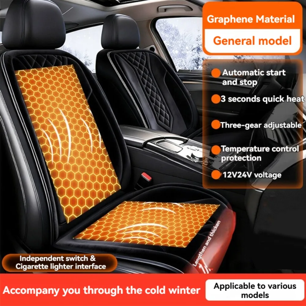 Universal 12-24V Graphene Material Heated Car Seat Cushion Three-speed Adjustment Keep you warm through the cold winter
Universal 12-24V Graphene Material Heated Car Seat Cushion Three-speed Adjustment Keep you warm through the cold winter