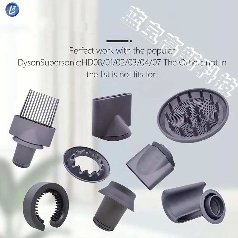 Аксессуары для воздушных насадок для фена Dyson, защита от лета HD03/HD08, диффузионная воздушная насадка, моделирующая воздушная насадка
Аксессуары для воздушных насадок для фена Dyson, защита от лета HD03/HD08, диффузионная воздушная насадка, моделирующая воздушная насадка