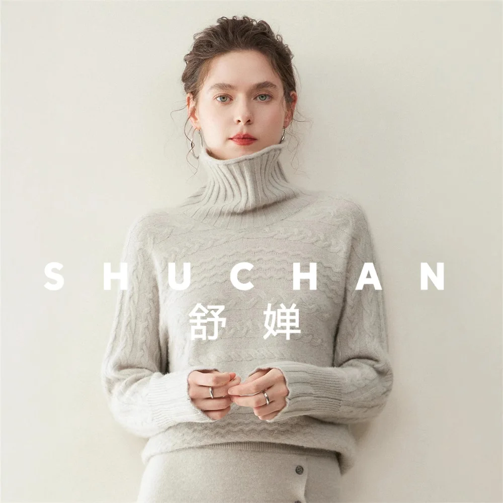 360g Wool Cashmere Shirt Women's Pullover Sweater Women's Solid Jacquard Thickened Knitted Winter New Wind
360g Wool Cashmere Shirt Women's Pullover Sweater Women's Solid Jacquard Thickened Knitted Winter New Wind