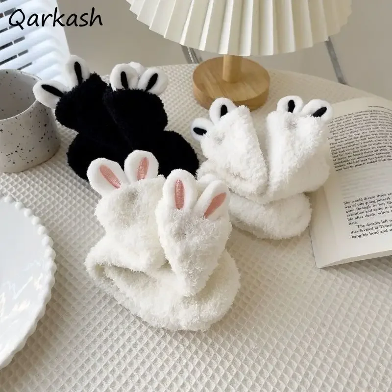 Socks Women Winter Chic Hosiery College Mujer Aesthetic Lovely Ladies Korean Style Middle Tubes Simple Light Soft Thickening Hot
Socks Women Winter Chic Hosiery College Mujer Aesthetic Lovely Ladies Korean Style Middle Tubes Simple Light Soft Thickening Hot