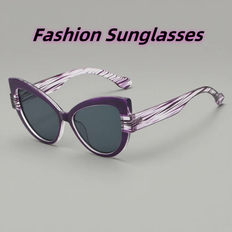 New Simplicity Casual Cat Eye Sunglasses Unisex Retro Anti-Blue Light Glasses Versatile Individualistic Stage Performances
New Simplicity Casual Cat Eye Sunglasses Unisex Retro Anti-Blue Light Glasses Versatile Individualistic Stage Performances
