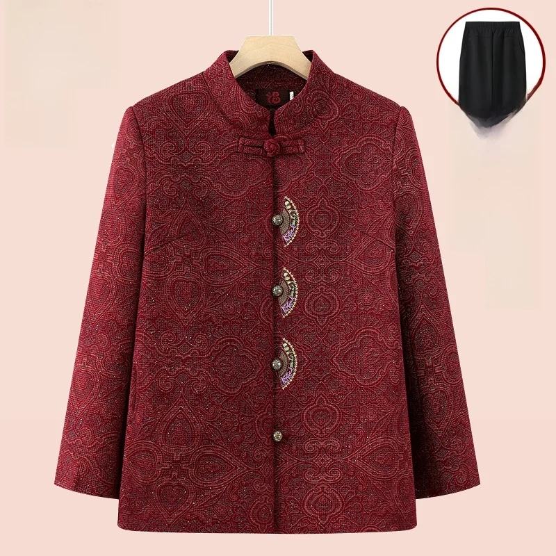 Новая модная верхняя одежда в стиле танчжуан для женщин 70 лет, одежда для свадебных банкетов, эксклюзивная весенняя одежда для мам.
Новая модная верхняя одежда в стиле танчжуан для женщин 70 лет, одежда для свадебных банкетов, эксклюзивная весенняя одежда для мам.