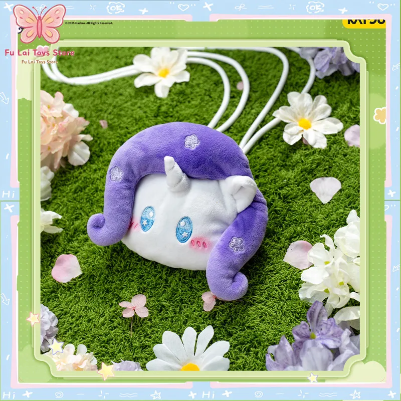 Authentic Licensed KAYOU My Little Pony Magic Garden Plush Lanyard Phone & Bag Cute Anime Decor Strap Accessory Cartoon Merch
Authentic Licensed KAYOU My Little Pony Magic Garden Plush Lanyard Phone & Bag Cute Anime Decor Strap Accessory Cartoon Merch
