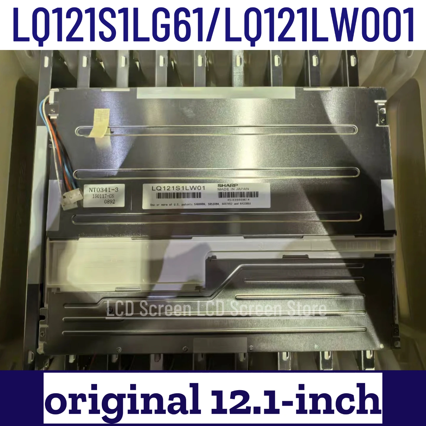 Совершенно новый оригинальный 12,1-дюймовый ЖК-экран LQ121S1LG61 LQ121S1LW01
Совершенно новый оригинальный 12,1-дюймовый ЖК-экран LQ121S1LG61 LQ121S1LW01