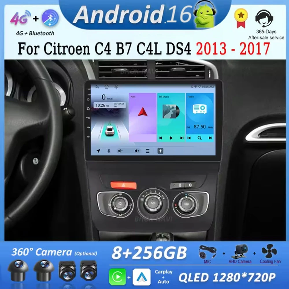 Android 16 System Car Multimedia GPS Payer For Citroen C4 B7 C4L DS4 2013 2014 - 2017 DVR Autoradio 360 Camera Auto Accessories
Android 16 System Car Multimedia GPS Payer For Citroen C4 B7 C4L DS4 2013 2014 - 2017 DVR Autoradio 360 Camera Auto Accessories