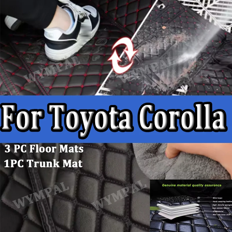 Роскошные автомобильные коврики для Toyota Corolla 9-го поколения 2000 2001 2002 2003 2004 2005 2006, автомобильные подушечки для ног, аксессуары для интерьера
Роскошные автомобильные коврики для Toyota Corolla 9-го поколения 2000 2001 2002 2003 2004 2005 2006, автомобильные подушечки для ног, аксессуары для интерьера