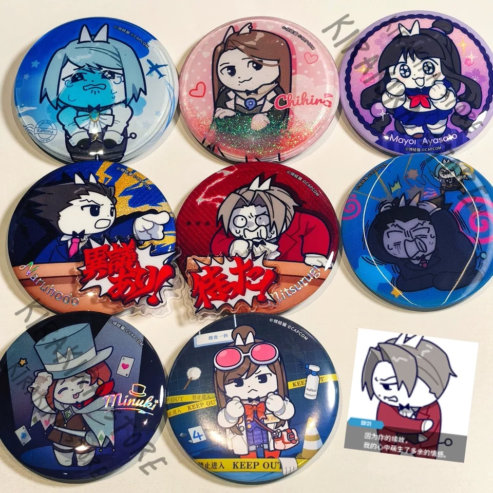 Ace Attorney Phoenix Wright Miles Edgeworth Cosplay Emblem Breastpin Fangoods Badge Ornament Decor Kawaii Cute Official Products
Ace Attorney Phoenix Wright Miles Edgeworth Cosplay Emblem Breastpin Fangoods Badge Ornament Decor Kawaii Cute Official Products