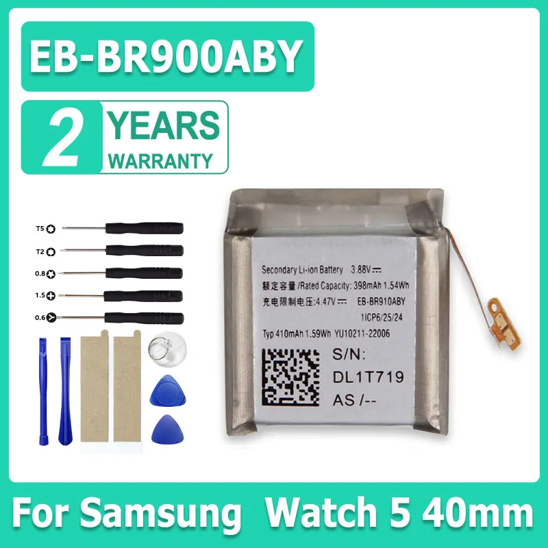 Новый аккумулятор EB-BR900ABY 276 мАч, сменный аккумулятор для Samsung Watch 5, 40 мм, SM-R900, аккумуляторы для умных часов + бесплатные инструменты
Новый аккумулятор EB-BR900ABY 276 мАч, сменный аккумулятор для Samsung Watch 5, 40 мм, SM-R900, аккумуляторы для умных часов + бесплатные инструменты