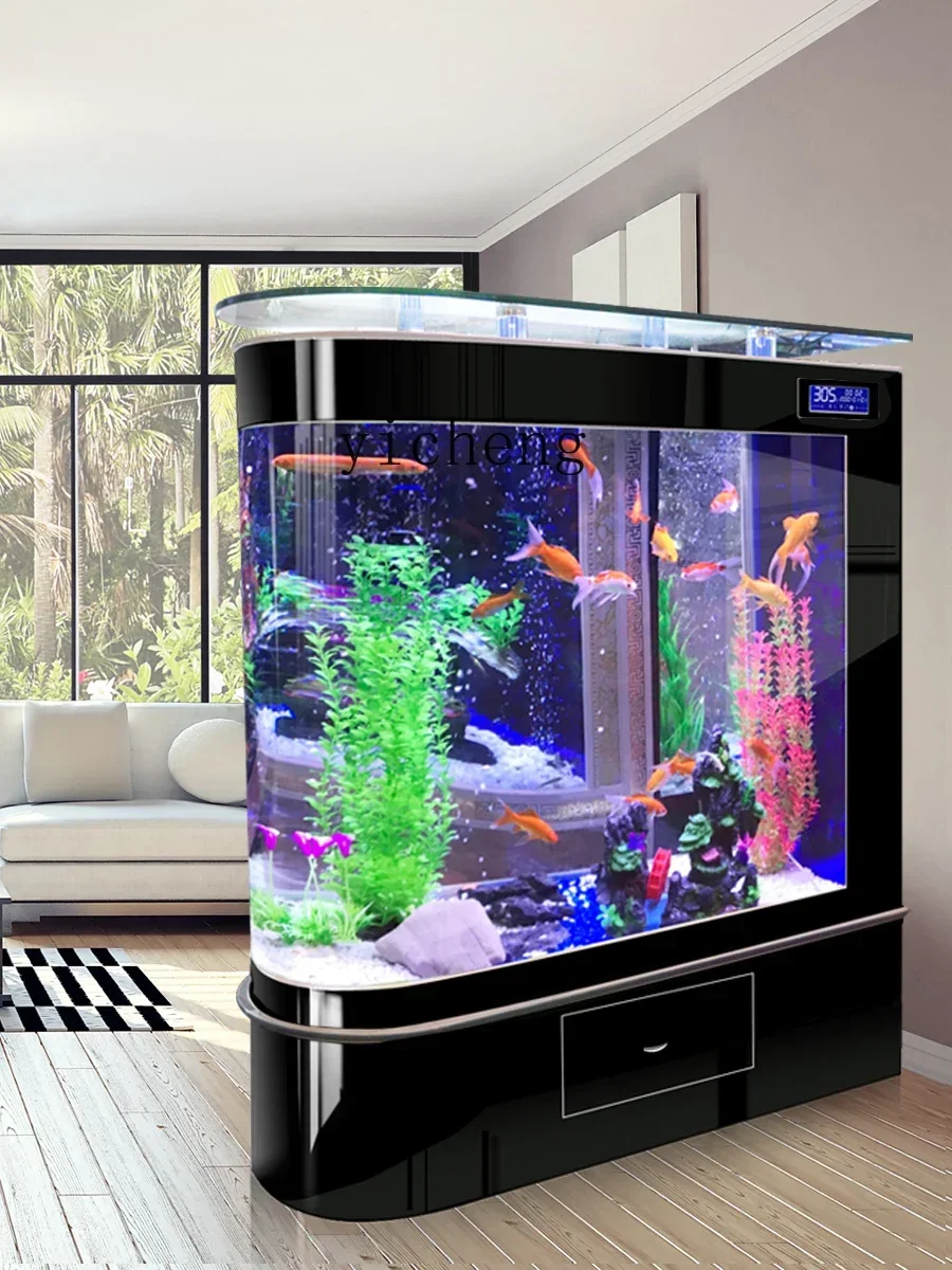 X5-7 . Living room household medium aquarium glass ecological floor screen fish tank
X5-7 . Living room household medium aquarium glass ecological floor screen fish tank