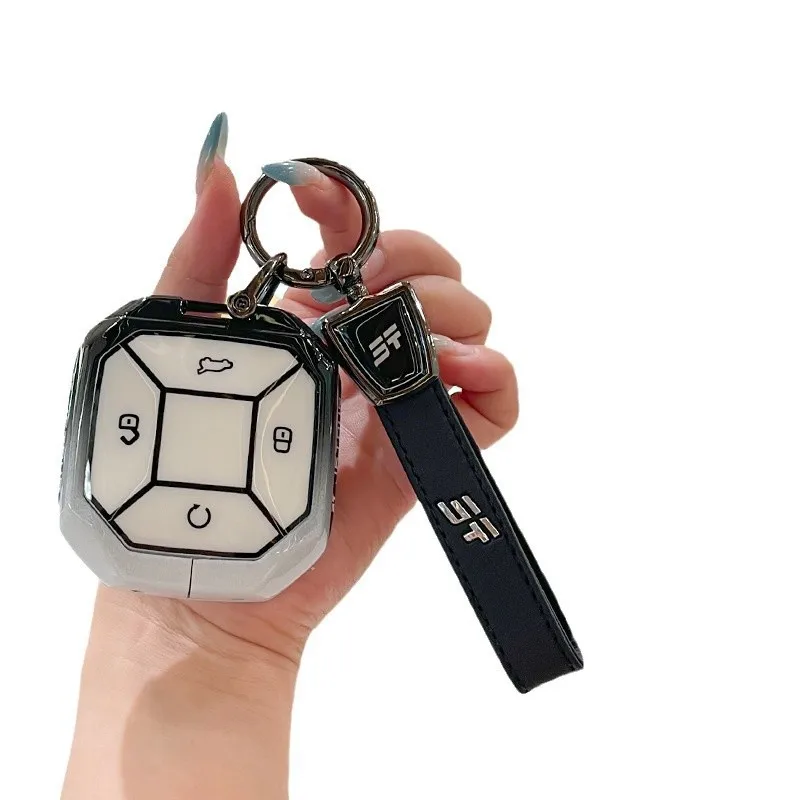 Premium Zinc Alloy Key Cover Case for Jetour Traveller/Shanhai T2/T2 CDM - Protective Key Fob Shell Key Bag Chain
Premium Zinc Alloy Key Cover Case for Jetour Traveller/Shanhai T2/T2 CDM - Protective Key Fob Shell Key Bag Chain