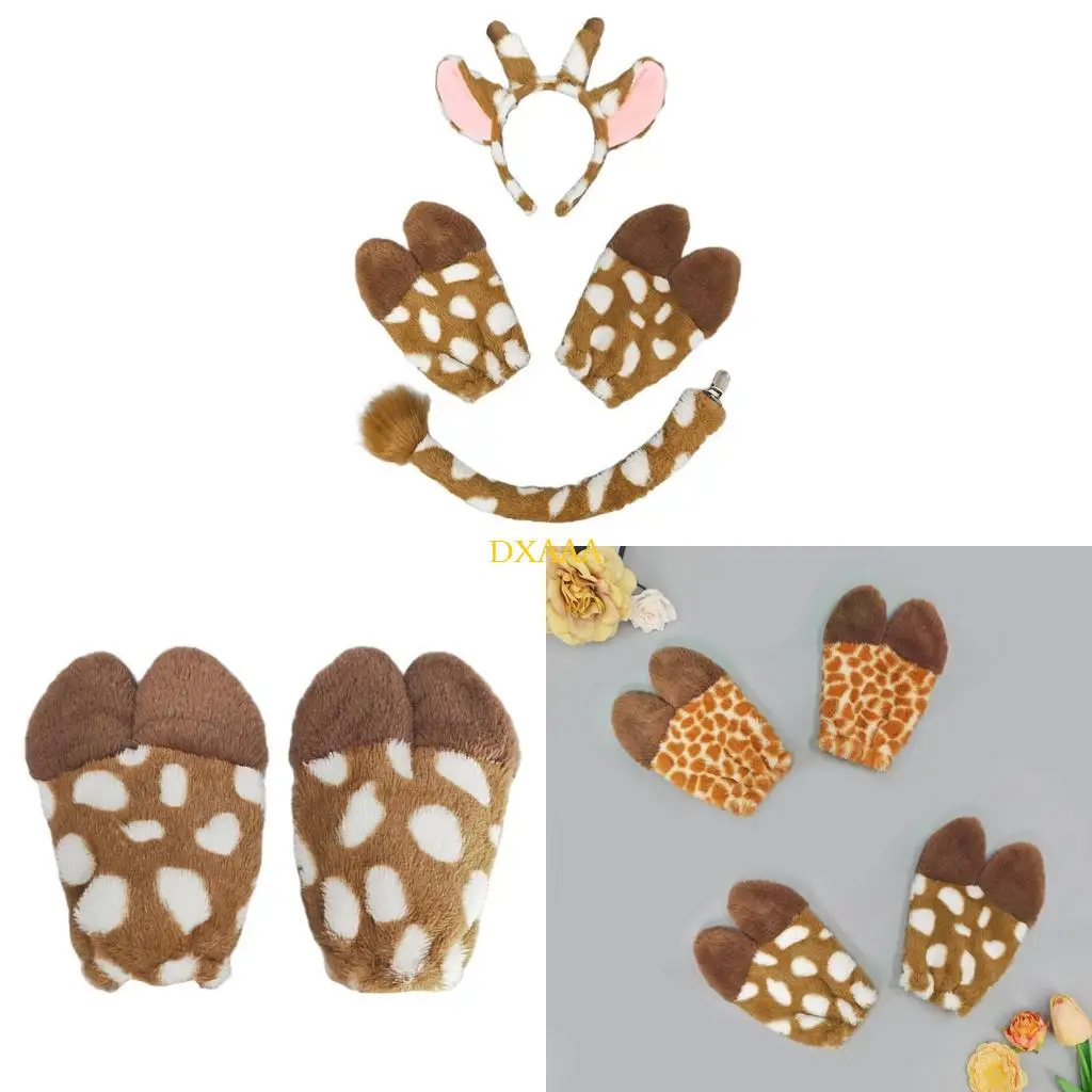 DXAA Kids Adult Giraffe Costume Giraffe Ears Headband Gloves Tail for Animal Party
DXAA Kids Adult Giraffe Costume Giraffe Ears Headband Gloves Tail for Animal Party
