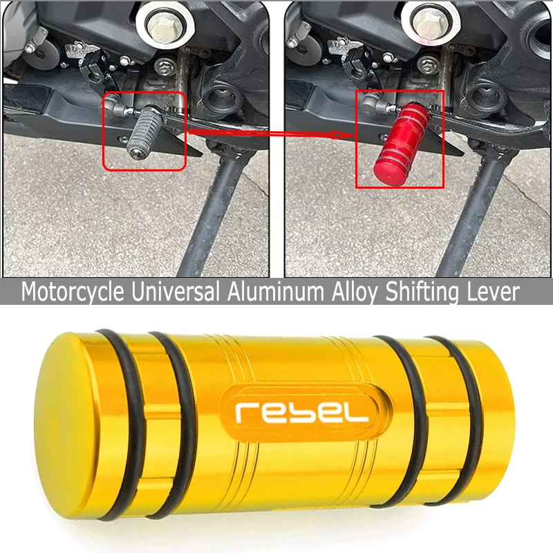 Motorcycle Accessories For Honda Rebel CMX 300 500 1100 300Rebel 500 Gear Shift Lever Pedal Tip Extension Brake Exquisite parts
Motorcycle Accessories For Honda Rebel CMX 300 500 1100 300Rebel 500 Gear Shift Lever Pedal Tip Extension Brake Exquisite parts
