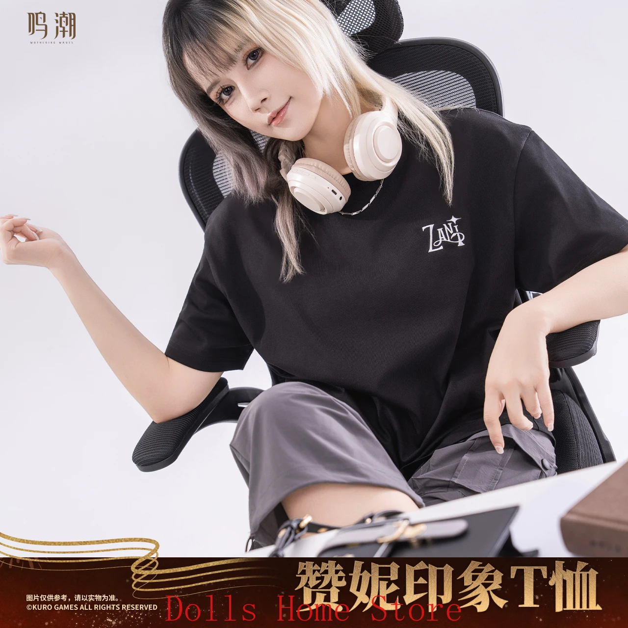 Игровая футболка с коротким рукавом Kurogame Wuthering Waves Рисунок Zani Косплей Аниме Одежда Мужская женская черная футболка Подарок Лидер продаж 
Игровая футболка с коротким рукавом Kurogame Wuthering Waves Рисунок Zani Косплей Аниме Одежда Мужская женская черная футболка Подарок Лидер продаж