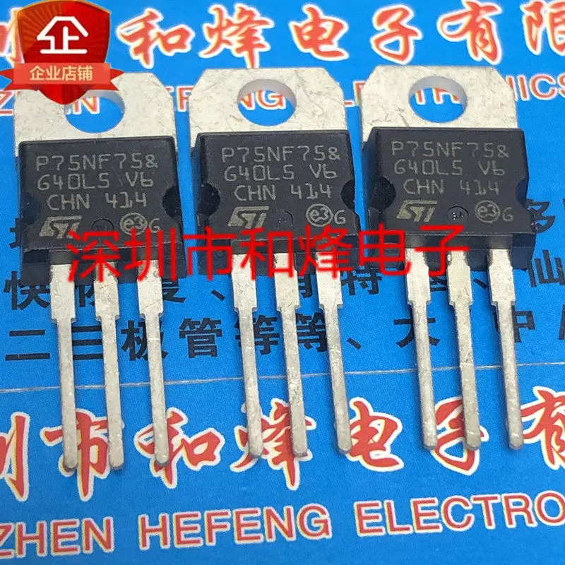 20 шт./лот STP75NF75 P75NF75 TO-220 75V 80A
20 шт./лот STP75NF75 P75NF75 TO-220 75V 80A