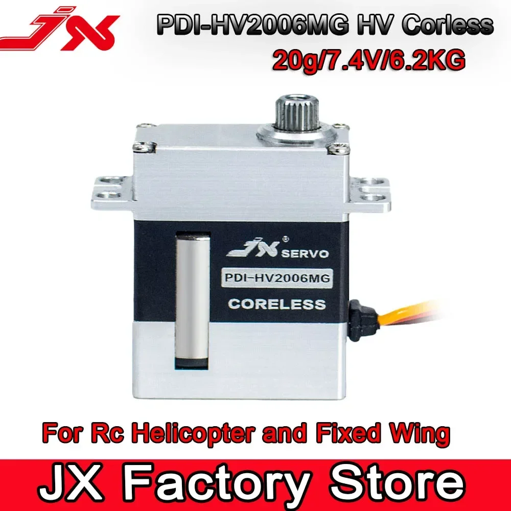 Сервопривод JX PDI-HV2006MG, цифровой металлический механизм, 6,2 кг, 20 г, серводвигатель высокого напряжения, робот БПЛА, хобби, образование, радиоуправляемый вертолет, сервопривод с фиксированным крылом
Сервопривод JX PDI-HV2006MG, цифровой металлический механизм, 6,2 кг, 20 г, серводвигатель высокого напряжения, робот БПЛА, хобби, образование, радиоуправляемый вертолет, сервопривод с фиксированным крылом