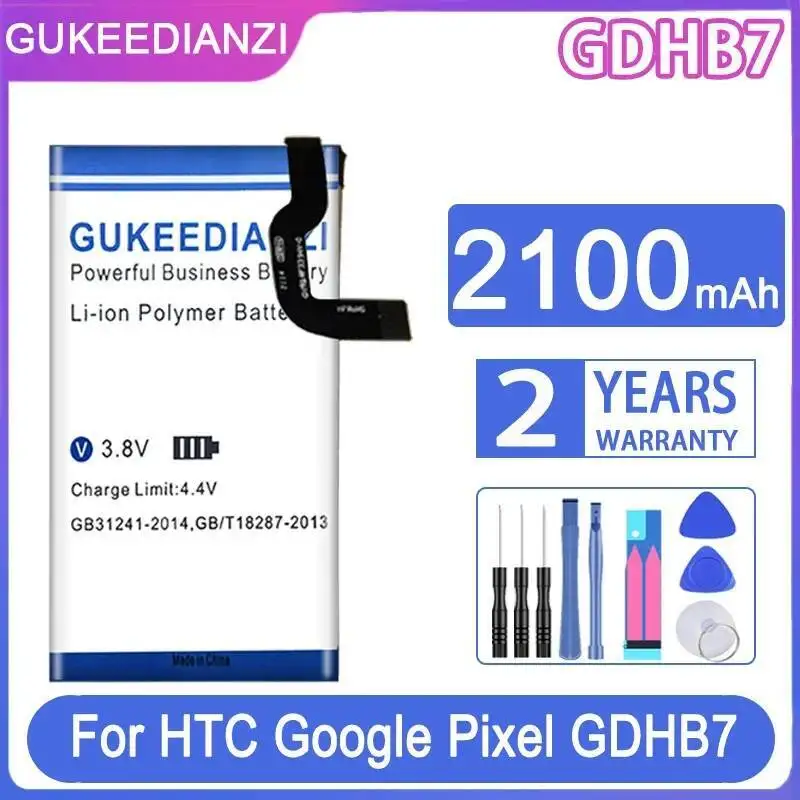 Environmentally Friendly 2100Mah Mobile Phone Battery For Htc Google Pixel GDHB7
Environmentally Friendly 2100Mah Mobile Phone Battery For Htc Google Pixel GDHB7