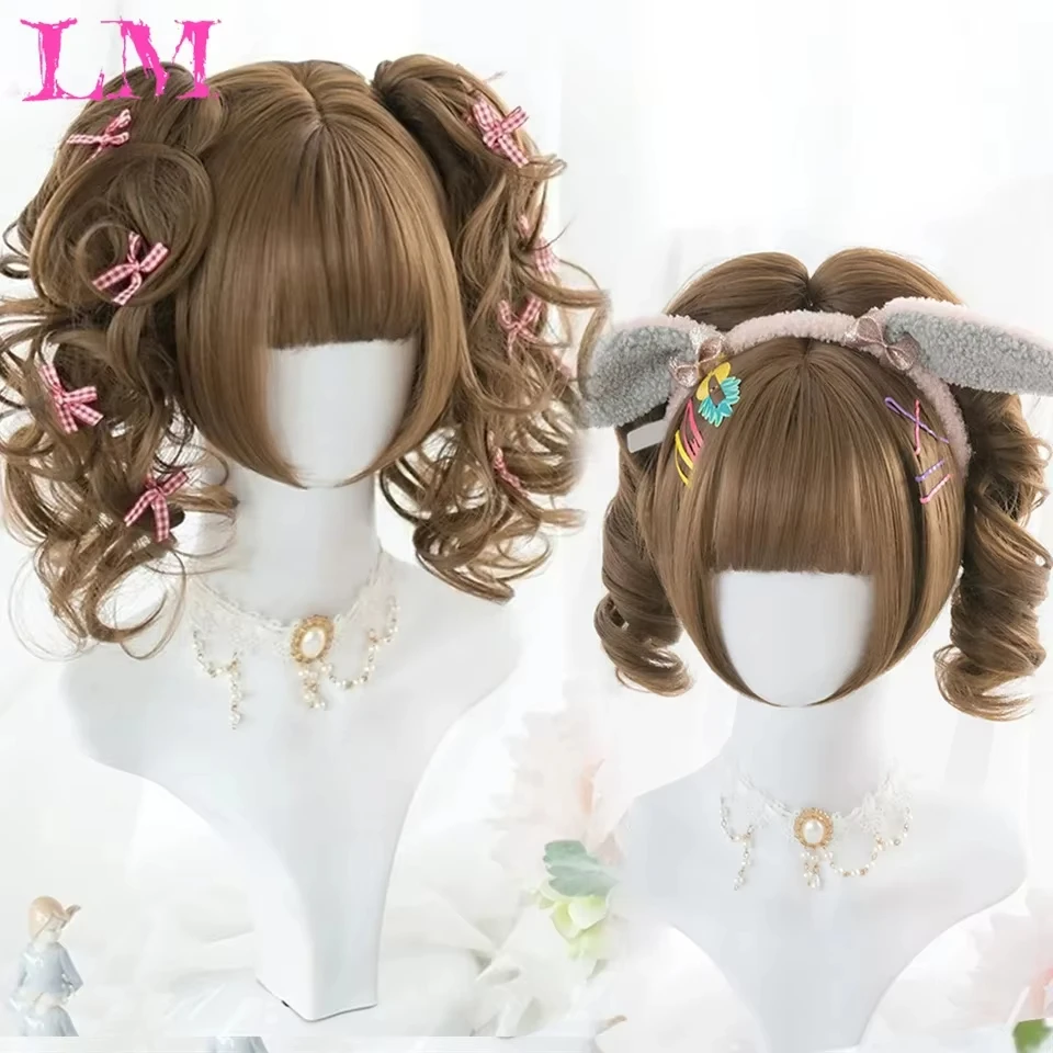LM Synthetic Short Brown Wigs With Bangs Natural Wavy Hair Wigs For White Women Heat Resistant Synthetic Bob Wig Shoulder Length
LM Synthetic Short Brown Wigs With Bangs Natural Wavy Hair Wigs For White Women Heat Resistant Synthetic Bob Wig Shoulder Length